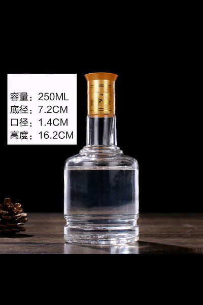 250-小酒瓶 002  