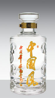 高白-005 500ml