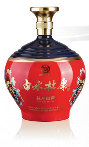 酒壇-002 1500ml