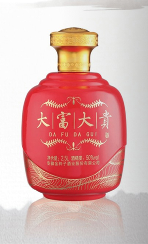 酒壇-004 2008ml