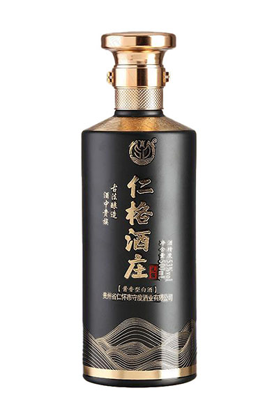 新款噴涂瓶-001  