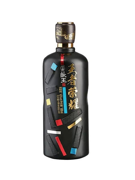 新款酒瓶-002  